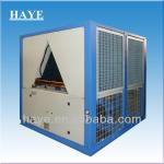 Industrial air cooled screw partial heat recovery chiller