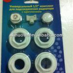 High Quality radiator kits 1/2&quot;,