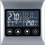The latest digital touch screen liquid thermostat control for under floor heating