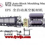 insulation board machine-EPS-B-2000Z-6000Z
