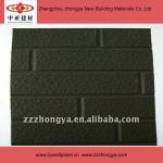 decorative EPS foam board wanted-ZY