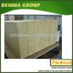 rockwool insulation panel and rock wool insulation for thermal isolation