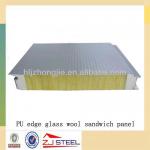 PU edge color coated glass wool composite sandwich panel