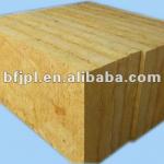 50mm rockwool board