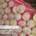 Glass wool insulation blanket 1200x14000x50mm 10kg