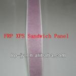 Fiberglass XPS sandwich panel with FRP(GRP) sheet for cold room and mobile shelter