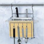HCJ204 Kitchen cutting chopping board &amp; knife rack-HCJ204