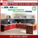 Kitchen cabinet Design MDK1304
