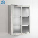 rectangular stainless steel cabinet with two doors 7050