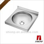 Round undermount kitchen sink-SPSS-R40