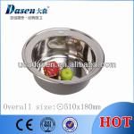 DS510 small size round sink