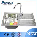 DS7848 single bowl bathroom stainless steel sink