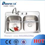 DS8456 304 or 201 stainless steel topmount wash basin-DS8456