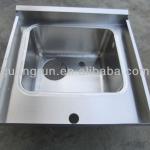 professional manufacturer for American dish washing machine basin
