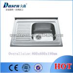 DS8060 high back topmount stainless steel sink with drainboard