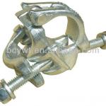 BS Type Drop Forged Scaffolding Double Coupler