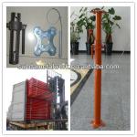 Shoring / Adjsutable props( SD1629/11)/1.6-2.9m thickness 1.6mm