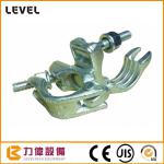 Forged Swivel Scaffolding Coupler