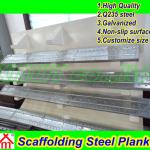 scaffold aluminum planks and scaffolding wood planks for sale