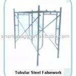 Tubular Steel Falsework Scaffolding