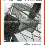 Kwikstage Modular Scaffolding-Steel Platform Stairway