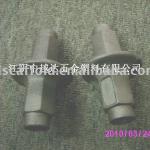 water stopper formwork accessories , water barrier nut