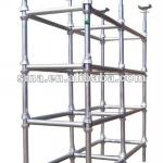 EN12810 scaffold material cuplock standard from china-SM