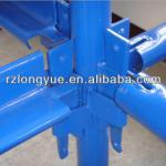 steel scaffolding kwikstage system for sale-LY-KS-007