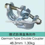 German Type Forged Double Coupler for Scaffold