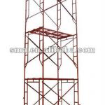 construction platform frame mobile scaffolding-mobile scaffolding