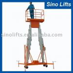 Mast lifts aerial working platform SJYL0.15-12