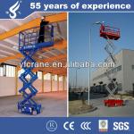 Travelling aerial work platform/elevated work platform