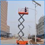 Self-propelled electric scissor lift-8m