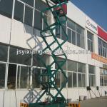 SJC Rated load 0.3T-Lifting distance 18M A Vehicle mounted mobile hydraulic scissor lift