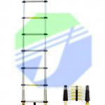 Aluminium extension ladder