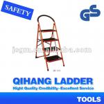QH124 household step ladder