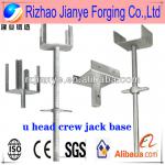 scaffolding u head jack base-JY-B008H1