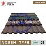 Aluminum Roof Tile |Colorful Stone-coated Metal Roofing tiles