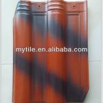 New Style Clay Roof Tile European Interlocking Roof Tiles-4034