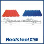 Color coating steel roofing sheet