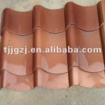 copper roofing tile