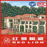 S2 roof moulding roof exhaust fans price roofing tiles