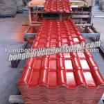 PVC Roof Tile 720MM