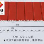 YX8-130-910type Galvanized Corrugated metal roofing sheet