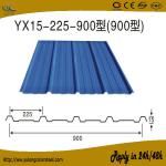 PPGI corrugated sheet metal roofing