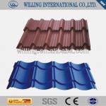 steel tile sheet-WLYX27-190-950 steel tile sheet