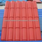 roma style roof tile-roma style