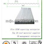 Hot selling High quality Colored Corrugated metal roof sheet