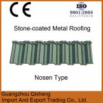 Emerald green high Quality Colorful stone-coated Steel Roof Tile