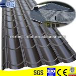 Modern Classical Color Metal Sheet Roof Tile